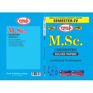 M.Sc. SEMESTER-4 -CHEMISTRY-Analytical Techniques-  Solved Papers (English-Hindi Edition)-MLSU  University