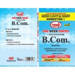 B,COM 5TH SEM RU- AUDITING & FINANCIAL REPORTING  (QUESTION-ANSWER SERIES)ENGLISH MEDIUM