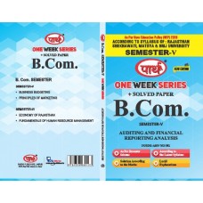 B,COM 5TH SEM RU- AUDITING & FINANCIAL REPORTING  (QUESTION-ANSWER SERIES)ENGLISH MEDIUM