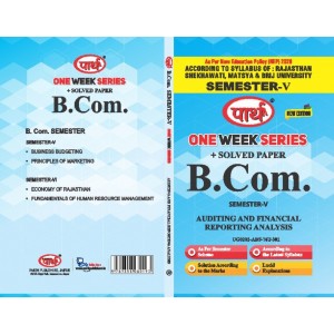 B,COM 5TH SEM RU- AUDITING & FINANCIAL REPORTING  (QUESTION-ANSWER SERIES)ENGLISH MEDIUM