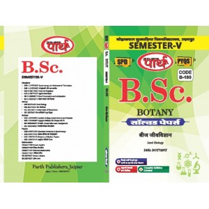 BSC-5TH Semester-Solved Paper -BOTANY- SEED BIOLOGY -HINDI MEDIUM