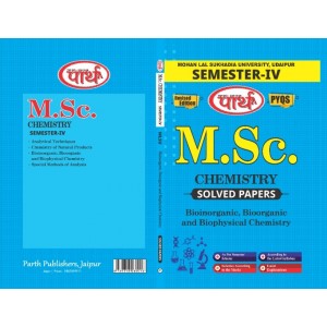M.Sc. SEMESTER-4 -Bionographic-  Solved Papers (English-Hindi Edition)-MLSU  University