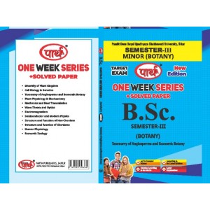  BSC SEMESTER-3  - BOTANY (Question-Answer)  One Week Series E/MEDIUM SHEKHAWTI UNIVERSITY-MINOR SUBJECT