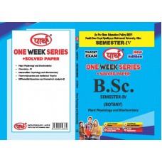  BSC SEMESTER-4  - BOTANY  (Question-Answer)  One Week Series E/MEDIUM SHEKHAWTI UNIVERSITY