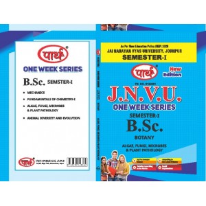 BSC SEMESTER-1 BOTANY- PDUSU UNVIERSITY ONE WEEK SERIES-ENGLISH MEDIUM-MINOR SUBJECT