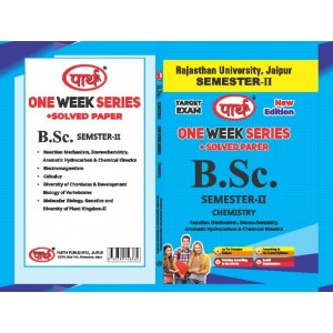   BSC SEMESTER-2  - CHEMISTRY  (Question-Answer)  One Week Series E/MEDIUM RU