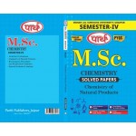 M.Sc. SEMESTER-4 -CHEMISTRY-Chemistry of Natural Products-  Solved Papers (English-Hindi Edition)-MLSU  University