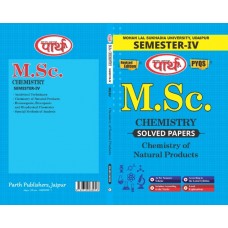 M.Sc. SEMESTER-4 -CHEMISTRY-Chemistry of Natural Products-  Solved Papers (English-Hindi Edition)-MLSU  University