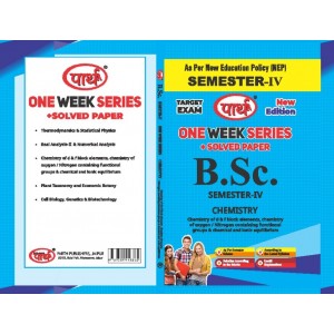   BSC SEMESTER-4  - CHEMISTRY  (Question-Answer)  One Week Series E/MEDIUM RU