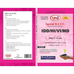 SPECIAL BSTC -1ST YEAR- Child Development and Learning - HI/IDD/VI COURSE -1ST YEAR English medium