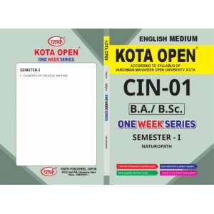 VMOU- BA- I SEMESTER-I- CIN-01 NATHURAPORTHY  (ENGLISH MEDIUM)