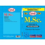 M.Sc. Physics semester-1 CLASSICAL MECHNICS - Solved Papers  (English Medium) - PDUSU University shekhawati 