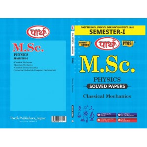 M.Sc. Physics semester-1 CLASSICAL MECHNICS - Solved Papers  (English Medium) - PDUSU University shekhawati 