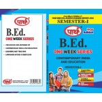 B.ed 1st Semester-CONTEMPORARY INDIA & EDUCATION   E/M PDUSU