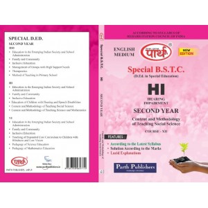 SPECIAL BSTC- Conent and Mehology of Teaching Social Science  - HI COURSE-2NDYEAR English medium