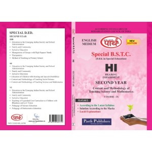 SPECIAL BSTC- Conent and Mehology of Teaching Science & Mathematics - HI COURSE-2NDYEAR English medium