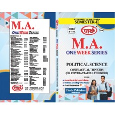 RU MA SEMESTER-2 POLITICAL SCIENCE-Contractual Thinkers (or Contractarian Thinkers