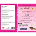 SPECIAL BSTC -1ST YEAR- Curricular Strategies and adaptions for childrens with hearing impairments- HI COURSE -1ST YEAR English medium