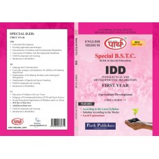 SPECIAL BSTC-Curriculum Development  1st year IDD Englsih medium