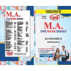 RU MA SEMESTER-2 ECONOMICS--Demography-II