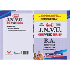 BA SEMESTER-6  GEOGRAPHY- PAPER-1- ECONOMIC GEOGRAPHY  (Q-ANSWER) One week series -JNVU 