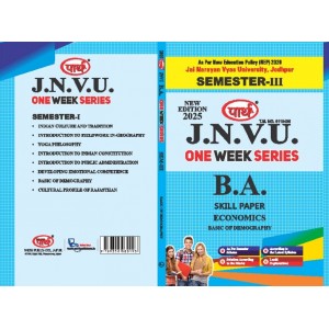 BA SEMESTER-3 Economics-Mool Janshkhayiki - skill  One week series -JNVU H/medium