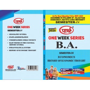 BA SEMESTER-2 ECONOMICS   (Q-ANSWER) One week series -JNVU JODHPUR