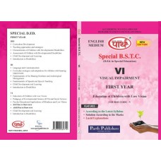 SPECIAL BSTC- 1st YEAR-Education of Children with Low Vision - SPEICAL FOR  VI English medium