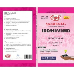SPECIAL BSTC- Employablity Skills - IDD/VI/HI COURSE-2NDYEAR English medium