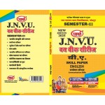 BA SEMESTER-3 English -Communication Skills- skill  One week series -JNVU H/medium