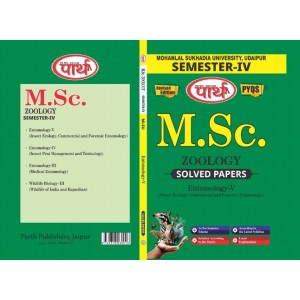 MSC SEMESTER-4   Zoology SOLVED PAPERS - ENTOMOLOGY-V- MLSU UNIVRERSITY E/MEDIUM