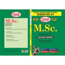 MSC SEMESTER-4   Zoology SOLVED PAPERS - ENTOMOLOGY- III- MLSU UNIVRERSITY E/MEDIUM