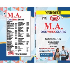 RU MA SEMESTER-2 SOCIOLOGY--Environment and Society