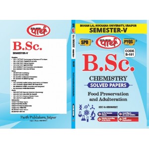 BSC-5TH Semester-Solved Paper -CHEMISTRY- FOOD PRESERVATION AND ADULTERATION -ENGLISH MEDIUM