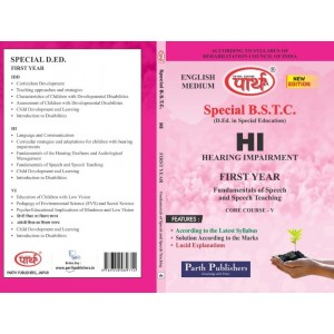 SPECIAL BSTC -1ST YEAR- Fundamentals of Speech and Speech Teaching- HI COURSE -1ST YEAR English medium