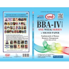 BBA 4TH SEMESTER- PAPER-3 FUNDAMENTALS OF HUMAN RESOURCE MANAGEMENT- QUESTION-ANSWER SERIES ENGLISH MEDIUM