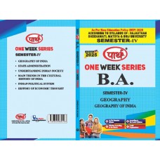 BA  SEMESTER-4 GEOGRAPHY  (Q&A) One Week Series -RU E/M	