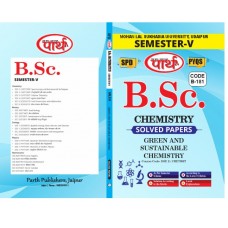 BSC-5TH Semester-Solved Paper -CHEMISTRY- GREEN AND SUSTAINABLE CHEMISTRY-ENGLISH MEDIUM