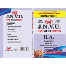 BA SEMESTER-5  HISTORY-PAPER-1 HISTORY OF INDIA 1200-1526  (Q-ANSWER) One week series -JNVU 