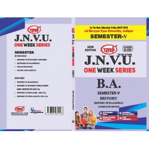 BA SEMESTER-5  HISTORY-PAPER-1 HISTORY OF RAJASTHAN  (Q-ANSWER) One week series -JNVU 