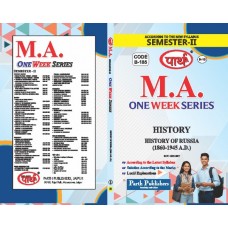 RU MA SEMESTER-2 HISTORY-History of Russia (1860-1945 A.D.)