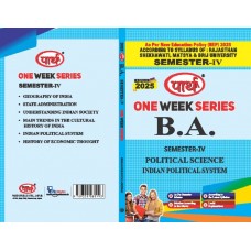 BA  SEMESTER-4  POLITICAL  (Q&A) One Week Series -RU E/M	