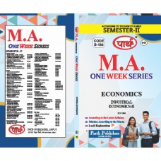 RU MA SEMESTER-2 ECONOMICS--Industrial Economics-II