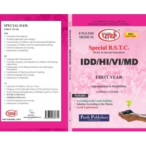 SPECIAL BSTC -1ST YEAR- Introduction to Disabilities - HI/VI/IDD/MR COURSE -1ST YEAR English medium