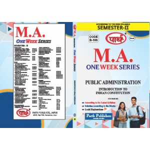 RU MA SEMESTER-2 PUBLIC ADMINISTRATION-INTRO9DUCTION TO INDIAN CONSTITUTION