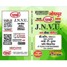 B.COM SEMESTER-4 Skill paper -IT tools for Business (Q-ANSWER) Hindi medium -JNVU
