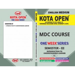 SEMESTER-3 IUL-INTRODUCTGION TO UNDERSTANDING LEARNER-ENGLISH MEDIUM-