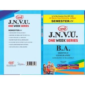 BA SEMESTER-4 Geography One week series -JNVU JODHPUR