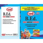 B.ed 1st Semester-LANGUAGE ACROSS CURRICULUM  E/M PDUSU