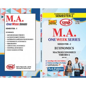 RU MA SEMESTER-1 ECONOMICS-- MACROECONOMICS THEORY-I